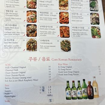 Coredam - Menu as of 10/22/2024 - Korean Near Me - Beaverton, Oregon