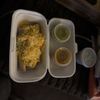 Raliberto's Mexican Food gift card