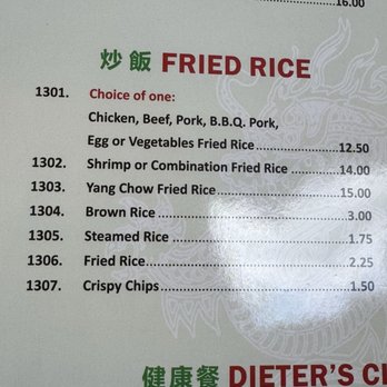 Szechuwan Garden - Menu - Seafood Near Me - Canoga Park, California
