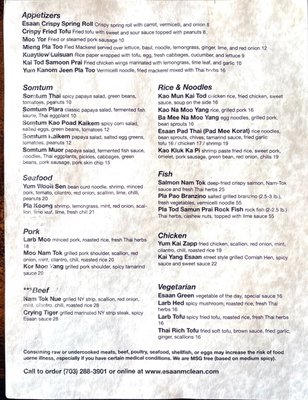 Menu photo 8 Esaan Northeastern Thai Cuisine McLean, VA Menu photo 8 Esaan Northeastern Thai Cuisine McLean, VA