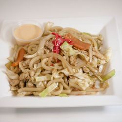 Tampopo Ramen & Hibachi - Chicken Yaki Udon