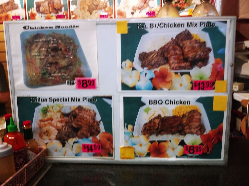 ONEAWA MARKET 28 Photos & 31 Reviews 49 Oneawa St, Kailua, HI Yelp