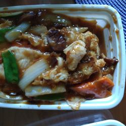 Great Fortune - Chicken with eggplant
