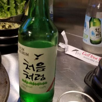 The Cast Iron Pot 3 - Soju - Korean Near Me - Flushing, New York The Cast Iron Pot 3 - Soju - Korean Near Me - Flushing, New York