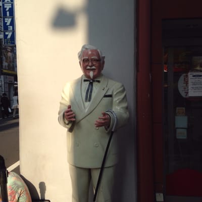 KFC by null