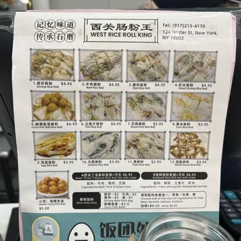 WEST RICE ROLL KING - Updated July 2024 - 122 Photos & 67 Reviews - 124