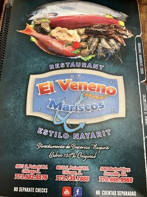Marisqueria El Veneno by null