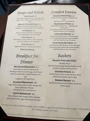 Menu photo 1 The Catch Bar & Restaurant Soldotna, AK