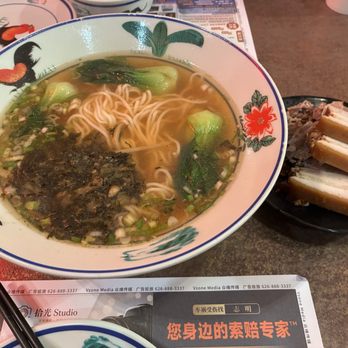 Auntie Qiu Kitchen - Steamed Pork Noodles Soup ($14.99) - Dim Sum Near Me - Alhambra, California Auntie Qiu Kitchen - Steamed Pork Noodles Soup ($14.99) - Dim Sum Near Me - Alhambra, California