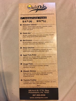Menu photo 6 Oishii Poké Philadelphia, PA Menu photo 6 Oishii Poké Philadelphia, PA