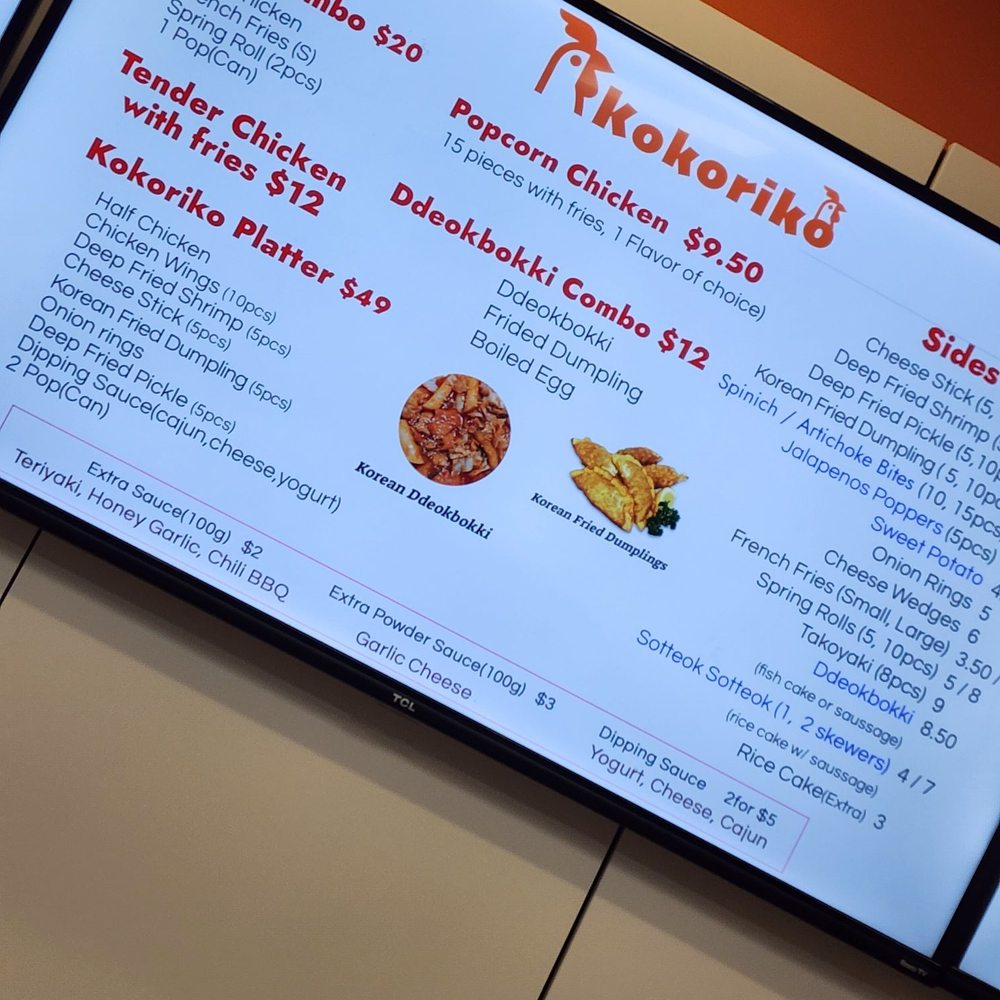 Kokoriko - Chicken Wings Near Me - Edmonton, Alberta