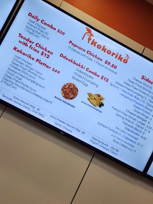 Menu photo 1 Kokoriko Edmonton, AB Menu photo 1 Kokoriko Edmonton, AB