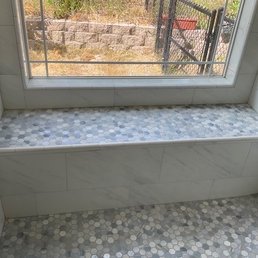 This is our custom shower bench. This is our custom shower bench.