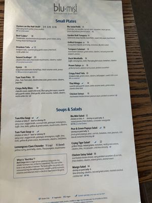 Menu photo 4 Blu Mist Restaurant and Bar Eugene, OR Menu photo 4 Blu Mist Restaurant and Bar Eugene, OR