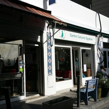 La Cantine de Nour d'Egypte - Egyptian Near Me - Marseille, 13 La Cantine de Nour d'Egypte - Egyptian Near Me - Marseille, 13