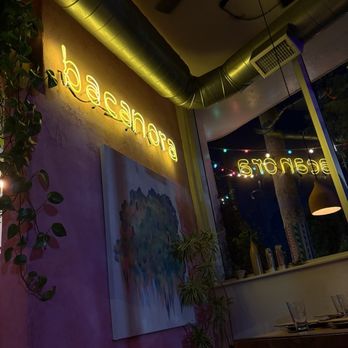 Bacanora - Atmosphere - Mexican Near Me - Phoenix, Arizona