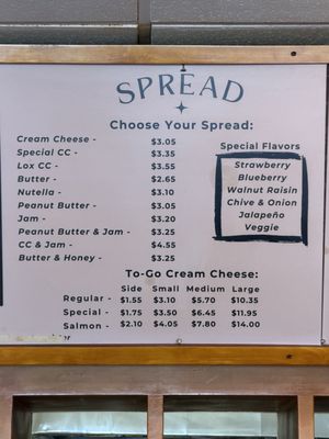 Menu photo 1 Bonjour Bagel Cafe Los Alamitos, CA