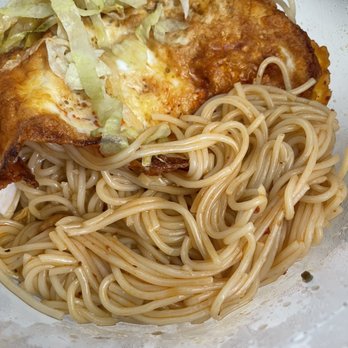 Mian - Noodles Near Me - Artesia, California