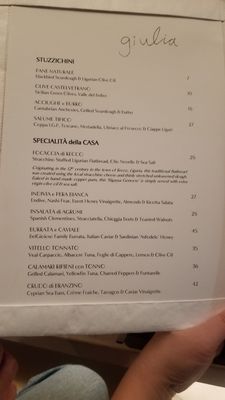 Menu photo 4 Osteria Giulia Toronto, ON Menu photo 4 Osteria Giulia Toronto, ON