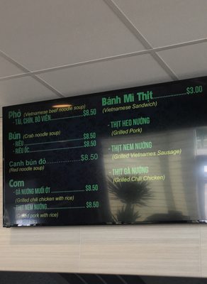 Menu photo 7 Yen's Cafe Arlington, TX