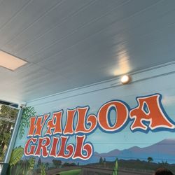 Wailoa Grill - On the Wall
