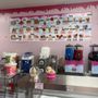 901 Slushies