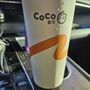 Coco Fresh Tea & Juice