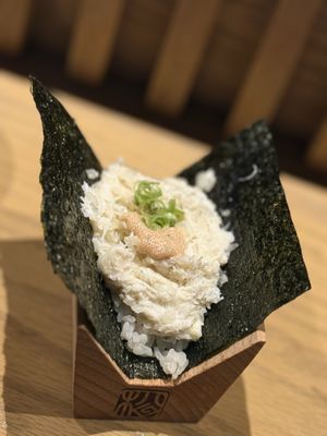 Matsunori Handroll Bar by null Matsunori Handroll Bar by null