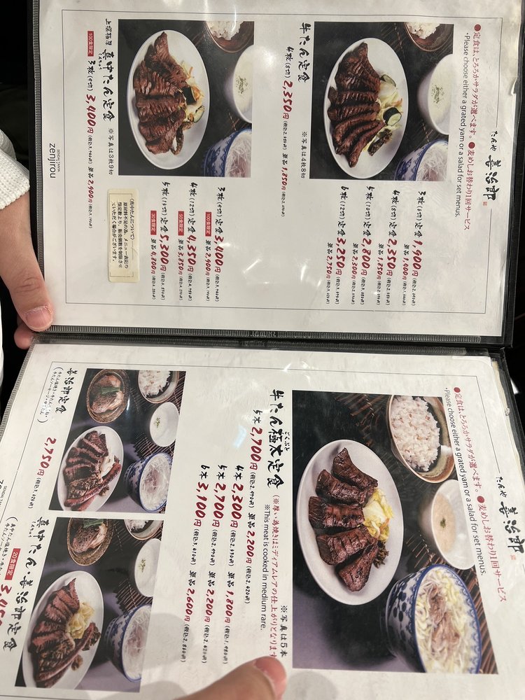 Tanya Zenjirō Sendaieki Ekimae Honten