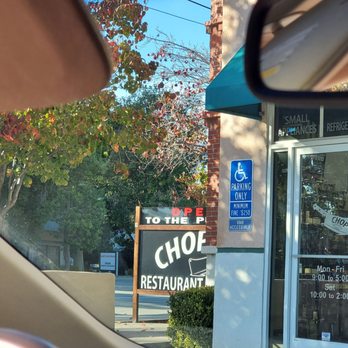 CHOP Restaurant Supply - Restaurant Supplies Near Me - San Luis Obispo, California
