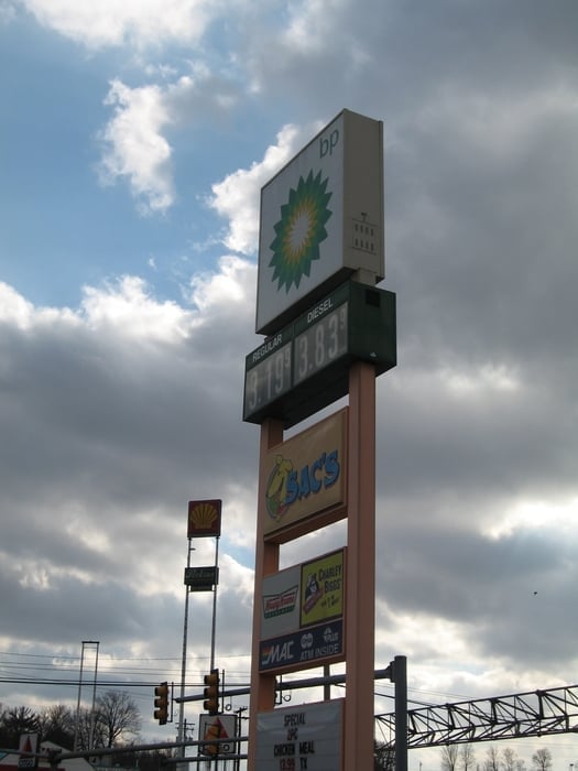 SAC’S Updated August 2024 121 N Breezewood Rd, Breezewood