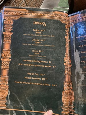 Faarzi Himalayan Bar and Grill by null