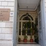 Photo of Sociedade de Geografia de Lisboa