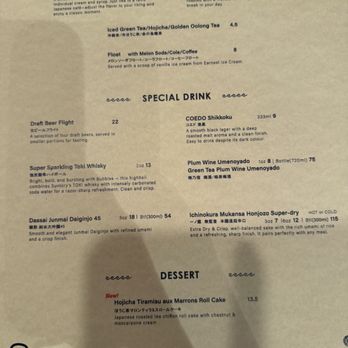 Takenaka Uni Bar - Seafood Near Me - Vancouver, British Columbia Takenaka Uni Bar - Seafood Near Me - Vancouver, British Columbia