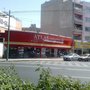 Atlas City Comfort