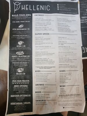 Menu photo 1 Hellenic Coral Springs, FL