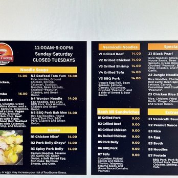 The Noodle House - Menu - Noodles Near Me - Seaside, Oregon The Noodle House - Menu - Noodles Near Me - Seaside, Oregon