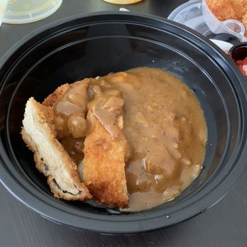 Nippon Curry San Francisco - Chicken katsu curry with cheese - Japanese Curry Near Me - San Francisco, California Nippon Curry San Francisco - Chicken katsu curry with cheese - Japanese Curry Near Me - San Francisco, California