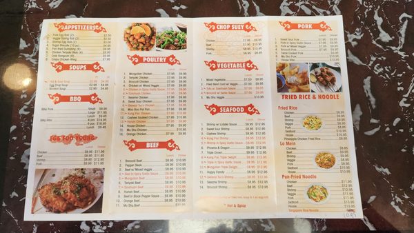 Menu photo 3 China Dragon Restaurant Gulf Shores, AL Menu photo 3 China Dragon Restaurant Gulf Shores, AL