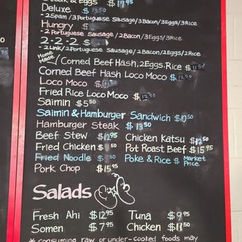 Harry's Café - Menu - Breakfast & Brunch Near Me - Honolulu, Hawaii