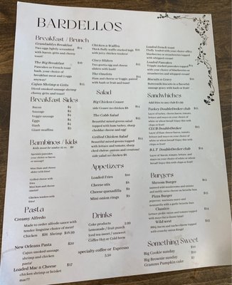 Menu photo 2 Bardellos Cincinnati, OH Menu photo 2 Bardellos Cincinnati, OH