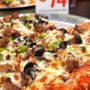Photo of Johnny's Pizza House