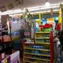 Photo of Simply Market