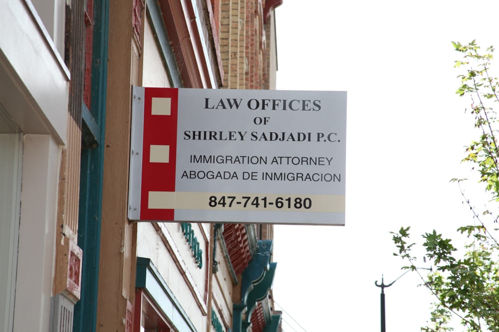 Law Offices of Shirley Sadjadi - immigration attorney in Elgin, IL