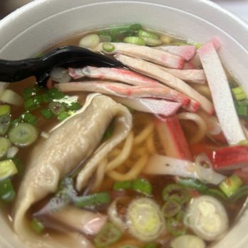 Saimin Says - Wonton Saimin - Hawaiian Near Me - Renton, Washington Saimin Says - Wonton Saimin - Hawaiian Near Me - Renton, Washington