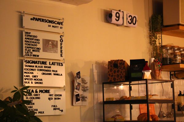 Paper Sons Cafe by null