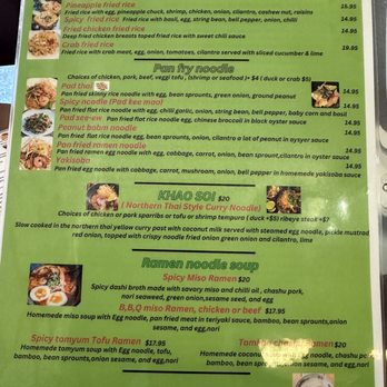 Khao Soi Thai Zen - Menu 1/27/25 - Thai Near Me - Santa Rosa, California Khao Soi Thai Zen - Menu 1/27/25 - Thai Near Me - Santa Rosa, California