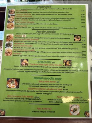 Menu photo 6 Khao Soi Thai Zen Santa Rosa, CA Menu photo 6 Khao Soi Thai Zen Santa Rosa, CA