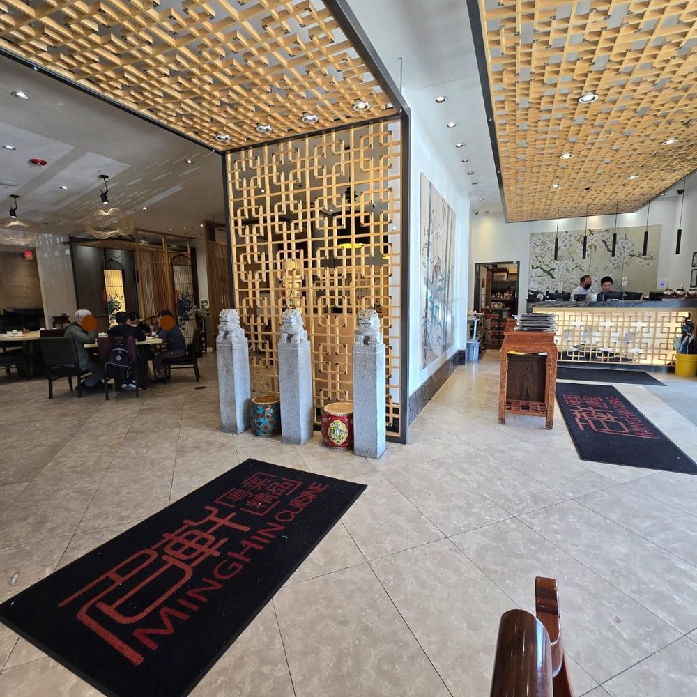 MingHin Cuisine - Dim Sum Near Me - Rolling Meadows, Illinois