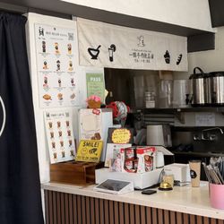 Coffee Menu